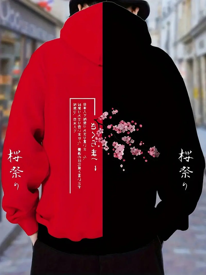 SAKURA Shadow Hoodie