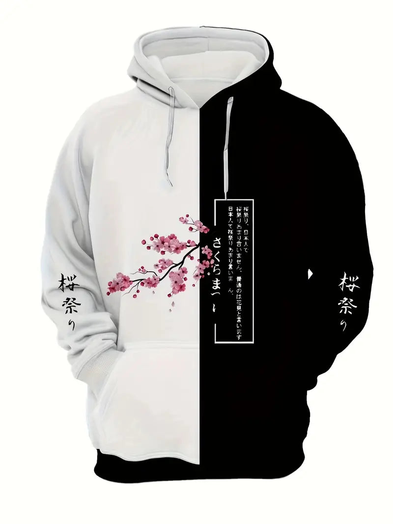 SAKURA Shadow Hoodie