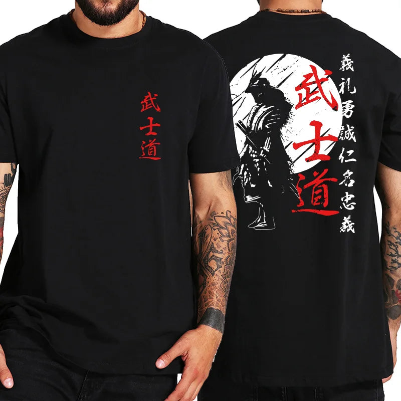 YUGEN Samurai T-shirt - Satori