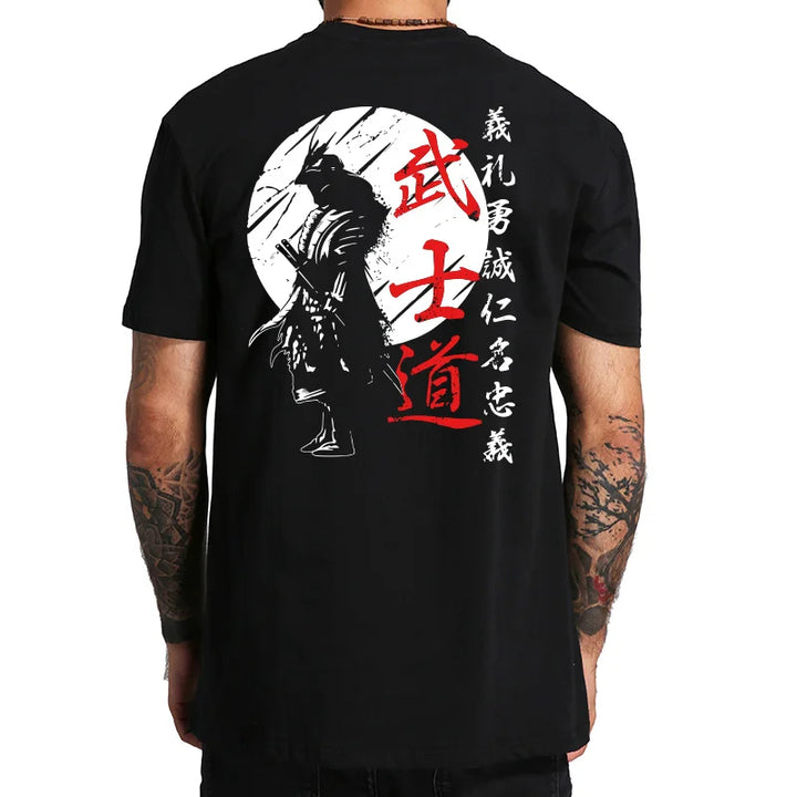 YUGEN Samurai T-shirt - Satori