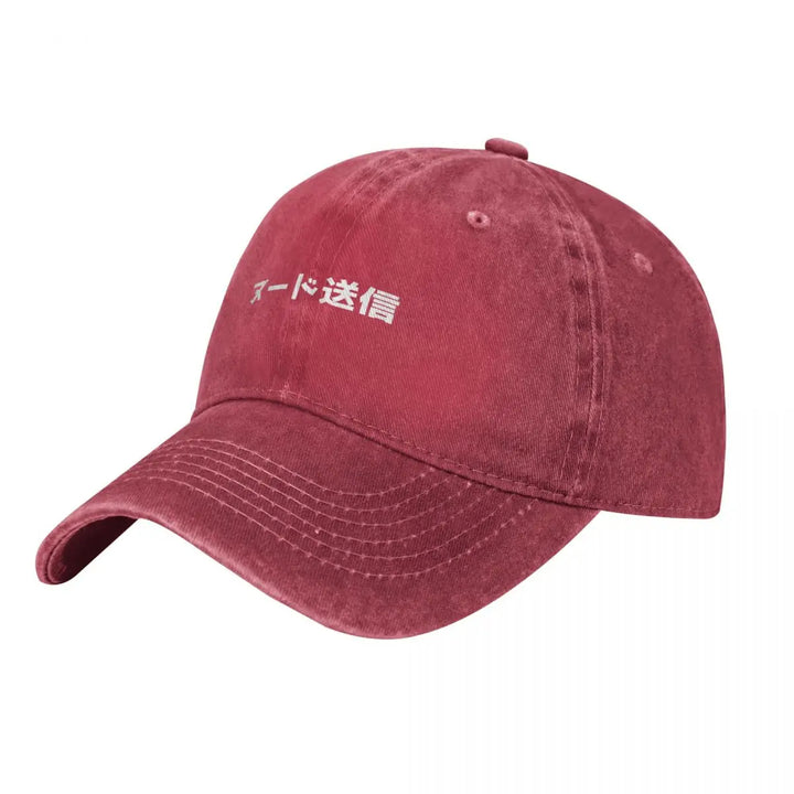 Send Nudes Japanese Denim Hat