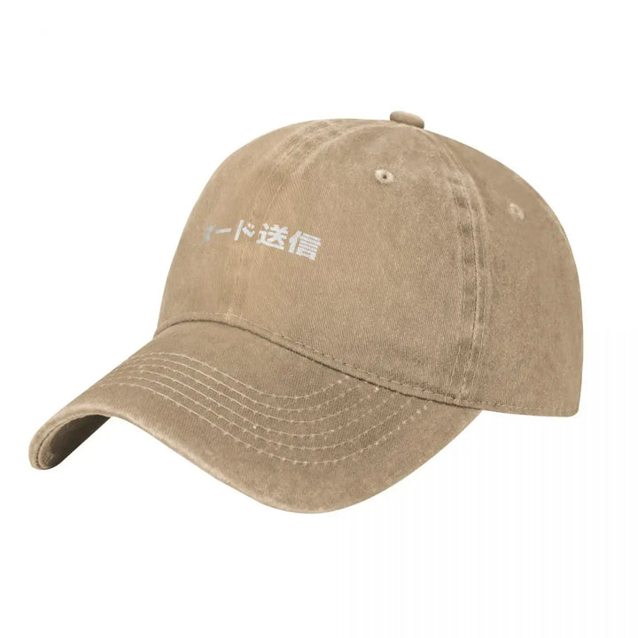 Send Nudes Japanese Denim Hat