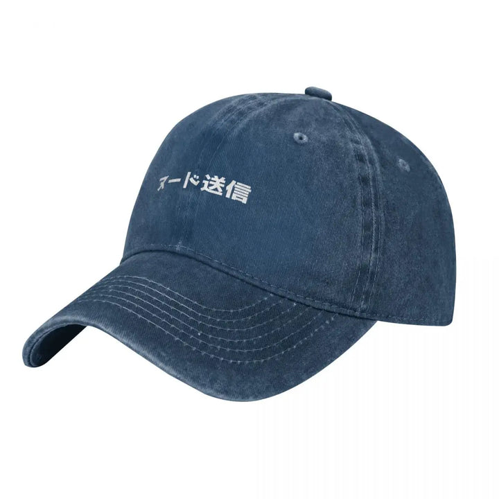 Send Nudes Japanese Denim Hat