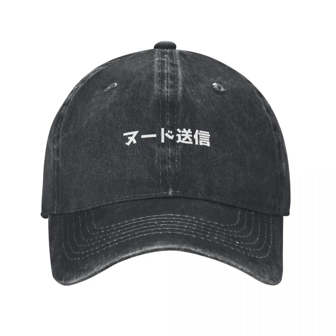 Send Nudes Japanese Denim Hat